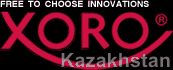Xoro : Свобода в выборе инноваций